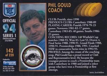 1994 Dynamic Rugby League Series 1 #142 Phil Gould Back